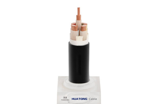 Low Voltage  Aluminum /Copper PVC Power Cable